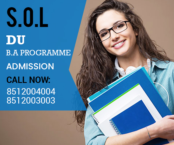 Sol Du school of Open Learning BA Program, Admission 20232024