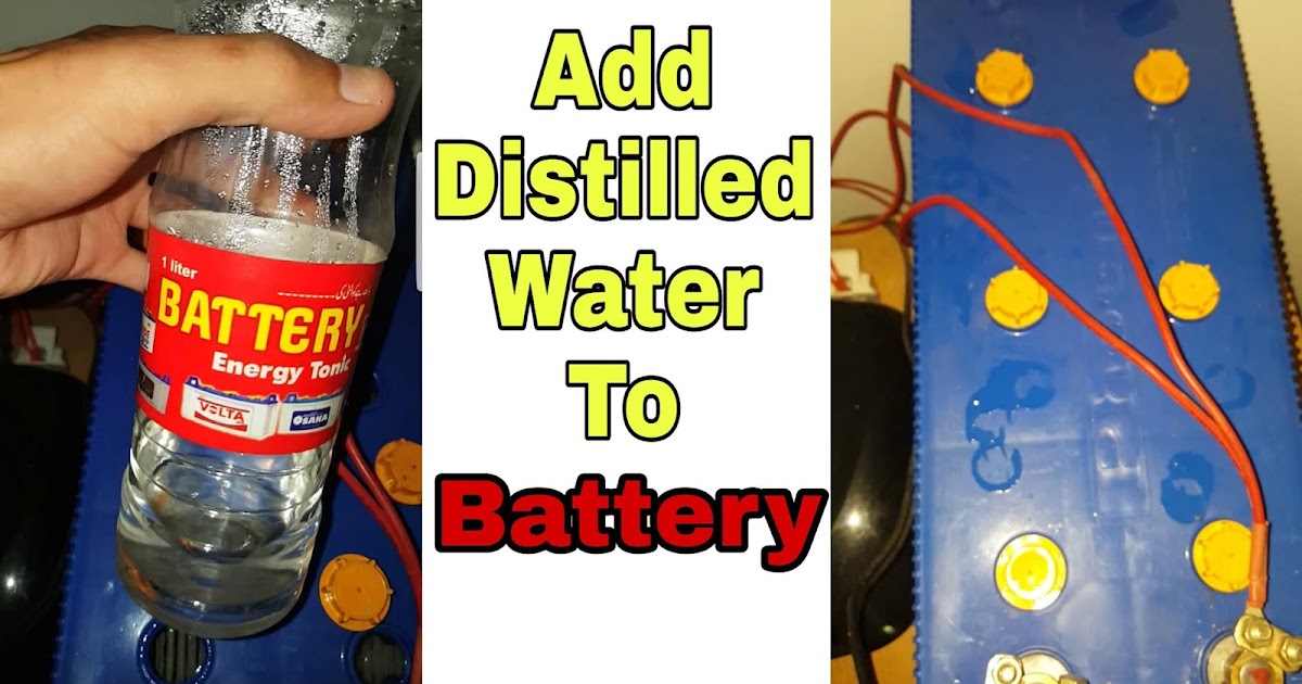 HOW TO FILL BATTERY WATER IN INVERTER/UPS BATTERY (Distilled water