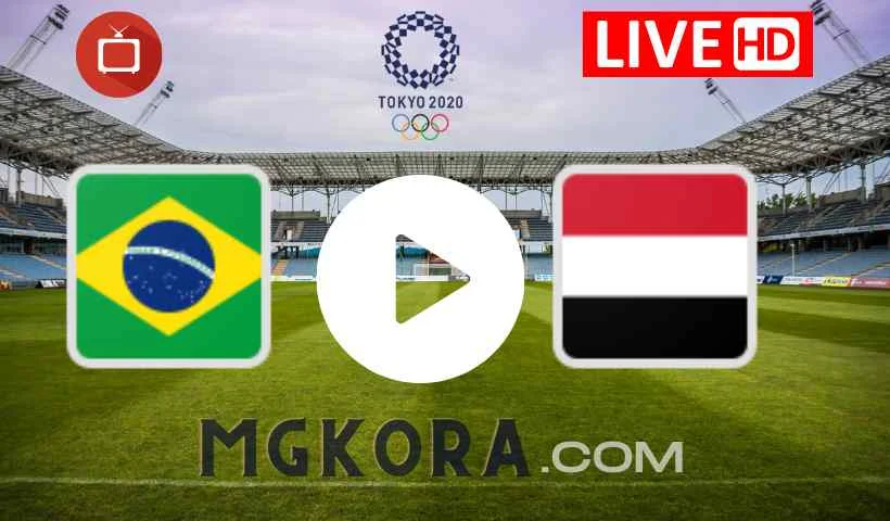 بث مباشر مصر والبرازيل يلا شوت || مشاهدة مباراة منتخب مصر اليوم مباشر كورة لايف أولمبياد طوكيو