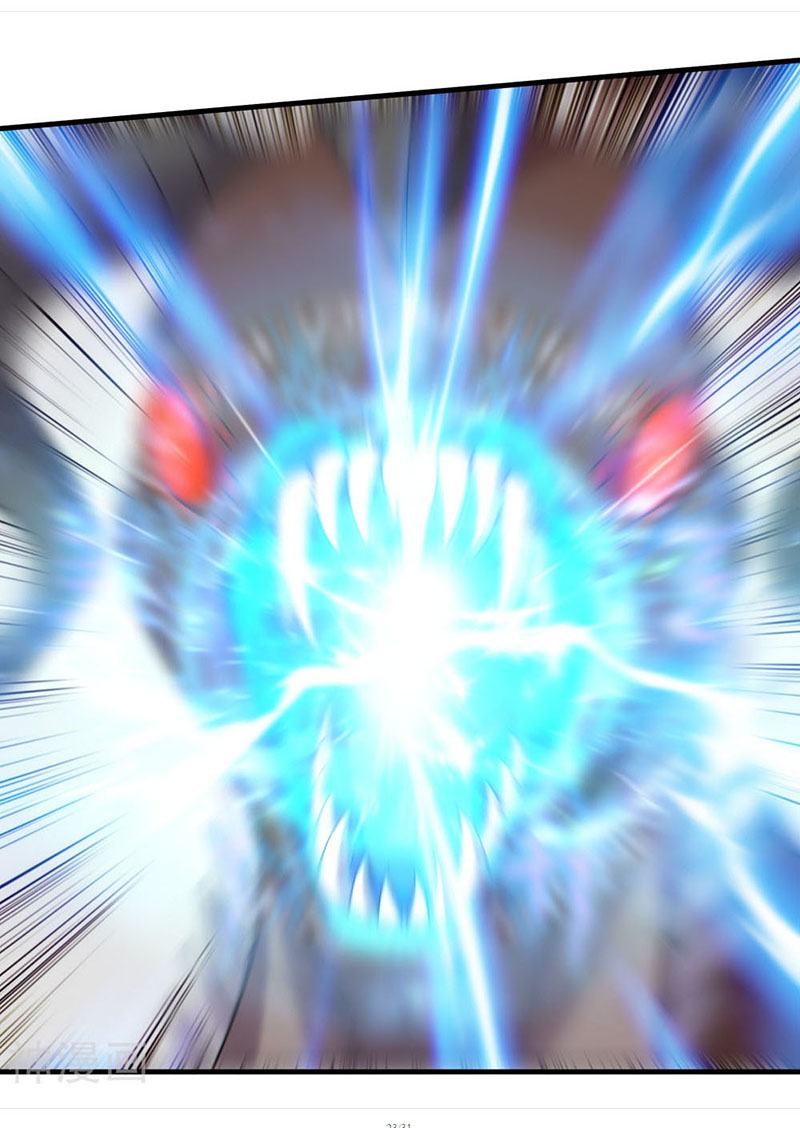 Cái Thế Đế Tôn chapter 36 - Trang 22