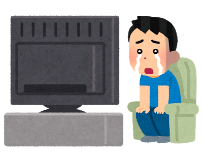 æ³£ããªãããã¬ããè¦ãäººã®ã¤ã©ã¹ãï¼ç·æ§ã»æ²åï¼