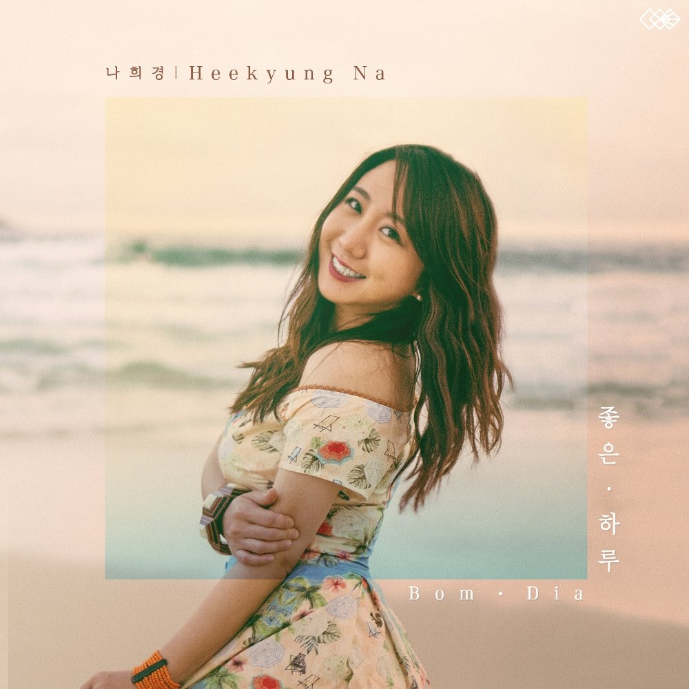 Hee Kyung Na – Bom Dia – Single