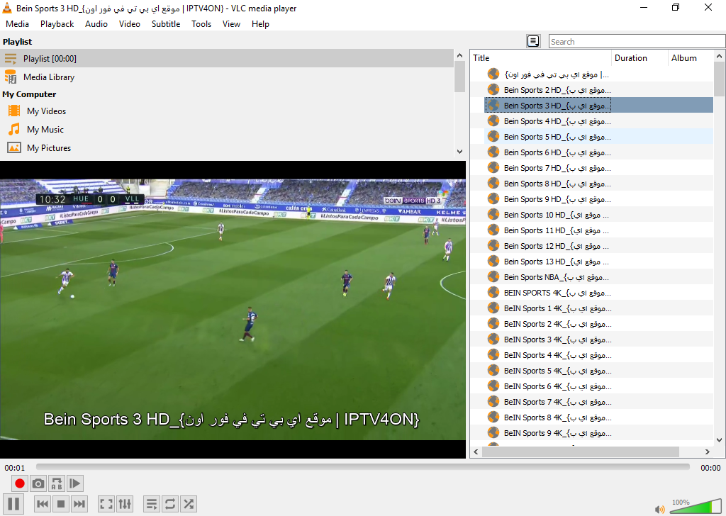 Iptv m3u матч премьер