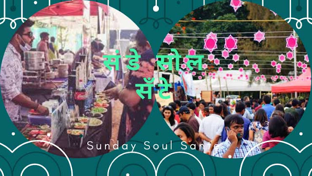 Marketplace for Christmas Shopping in India- Sunday Soul Sante in Bangalore