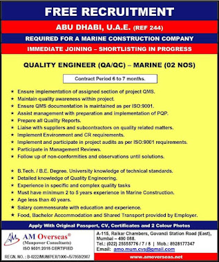 Gulf%2BJob%2BPaper%2B%252851%2529