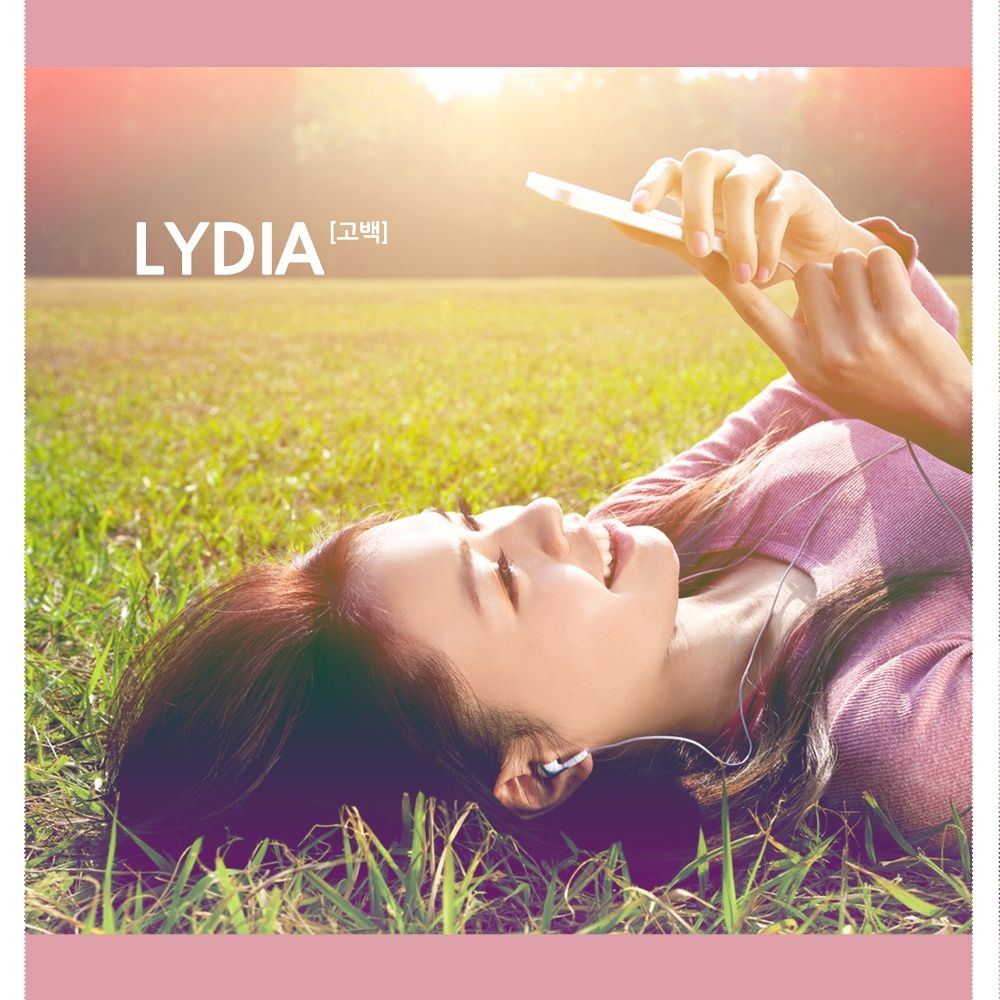 Lydia – 고백 – Single