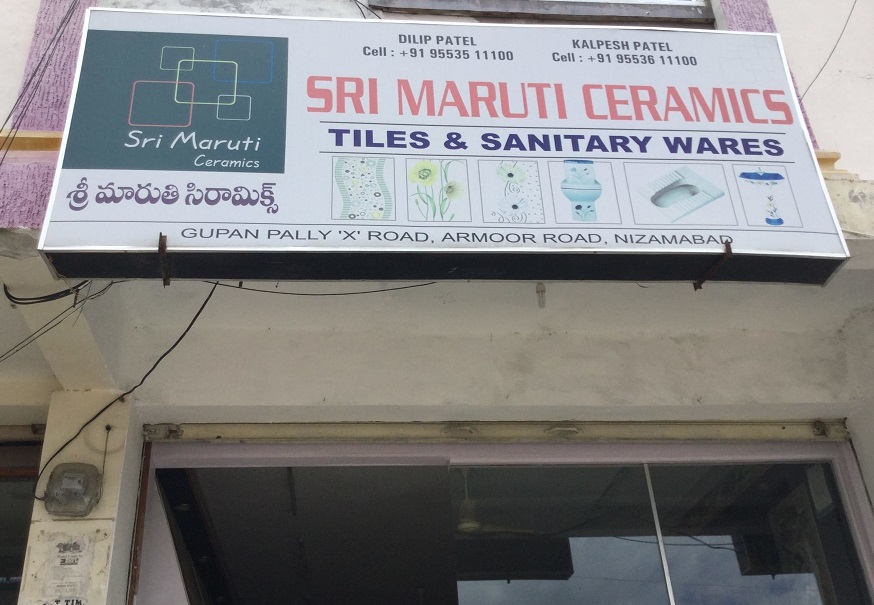 Sri Maruthi Ceramics