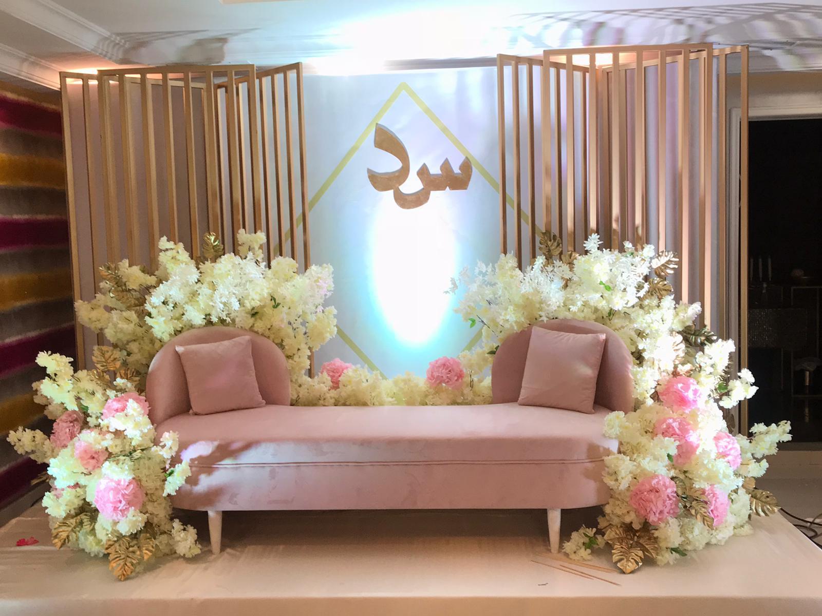 شركة دانة المستقبل مكاتب افراح الجهراء 60005720 مكاتب افراح الجهراء في خدمتكم تاجير كراسي تاجير طاولات تاجير كوش تاجير زينة افراح تاجير طاولات افراح مكاتب افراح الاحمدي