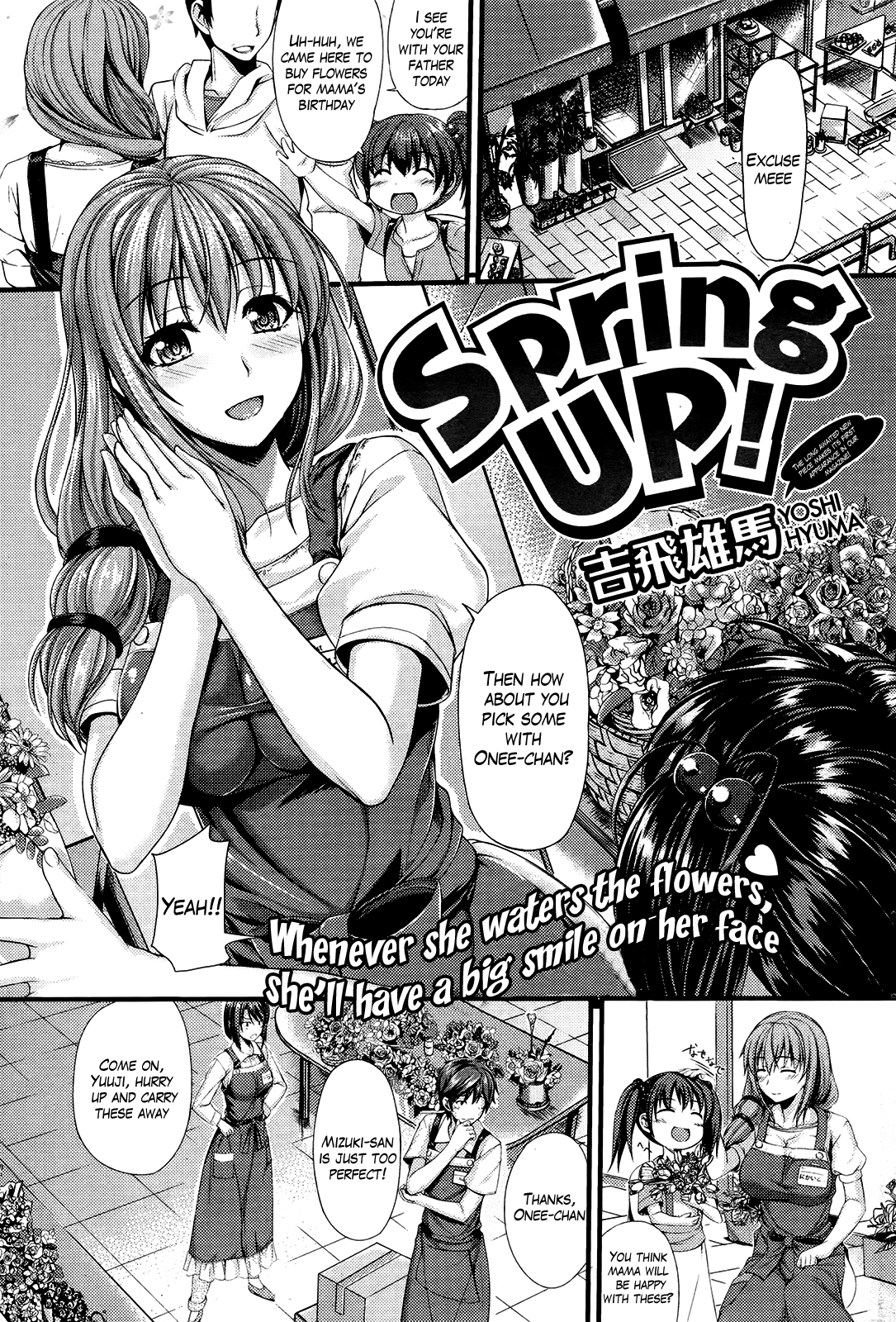 Hentai Manga Comic-Spring up-Read-1