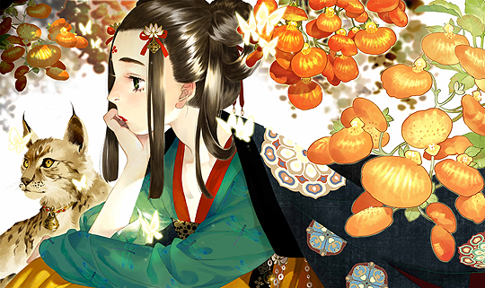 อ่านการ์ตูน Shi YI Lu 2 ภาพที่ 2