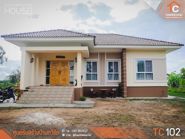 บ้านโมเดิร์นชั้นเดียว บ้านโมเดิร์นชั้นเดียว