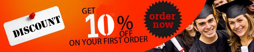 Essay on discopress 05 picture