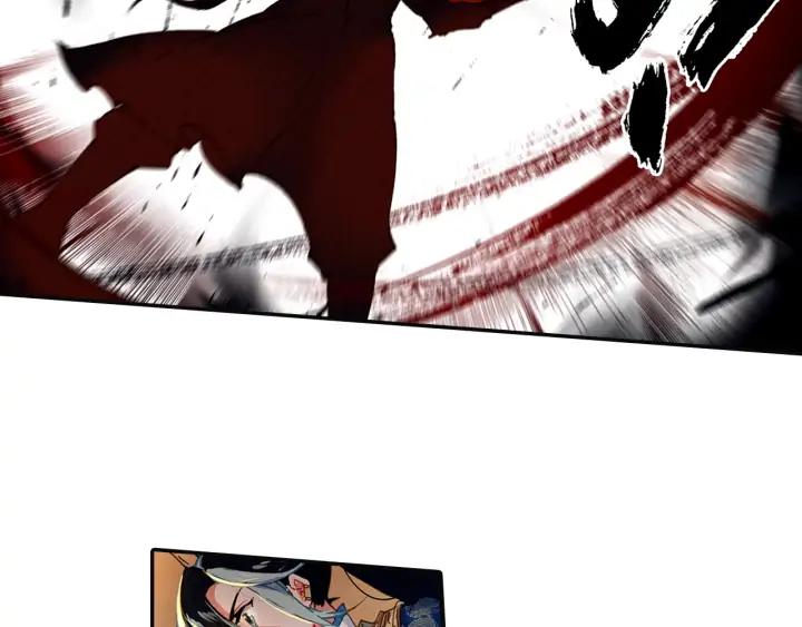 Phi Kiếm Vấn Đạo chapter 25.5 - Trang 28