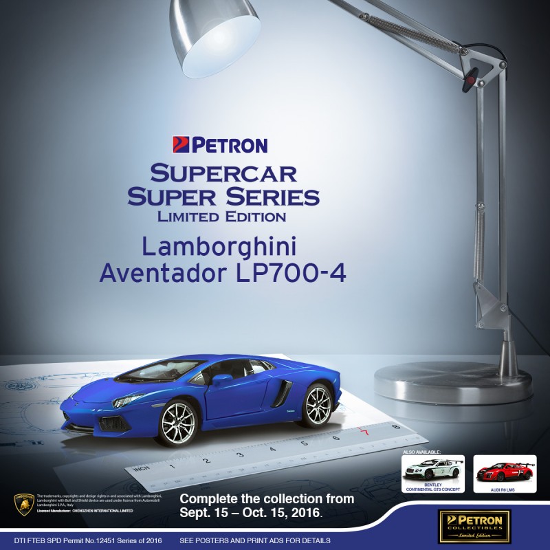 Petron Supercar Super Series Limited Edition Petron Supercar Super Series Limited Edition