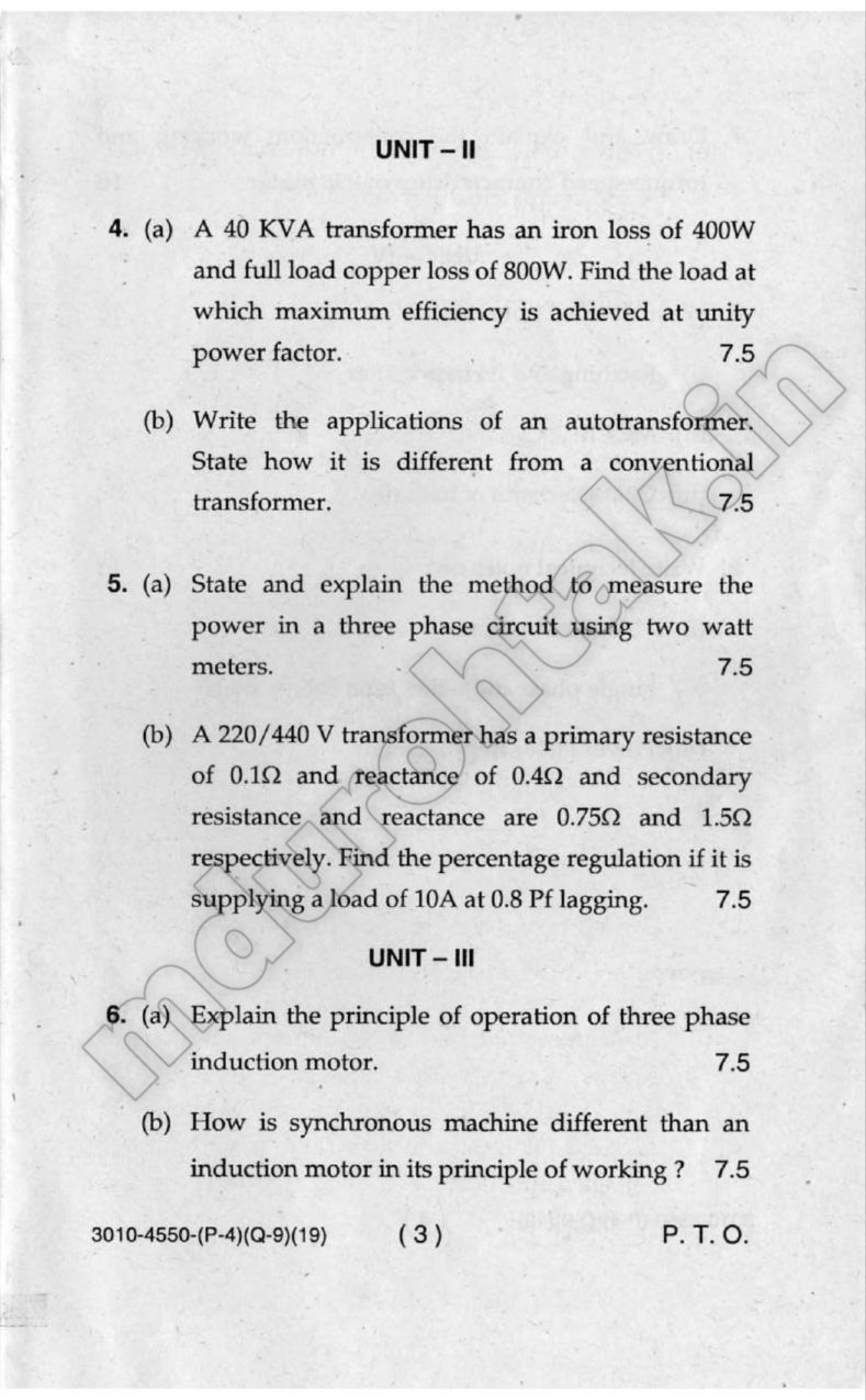 Basic Electrical Engineering Question Paper B.Tech 1st Year