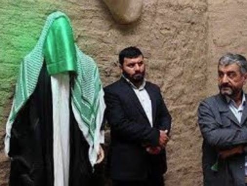 Inilah Syarat-syarat Imam Mahdi Versi Syiah Muncul - Syiah Indonesia