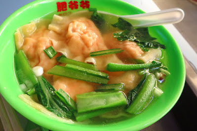Fei Ye Ye Food Tradition, sui gao