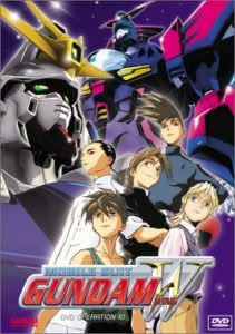 assistir - Mobile Suit Gundam Wing - Dublado - online