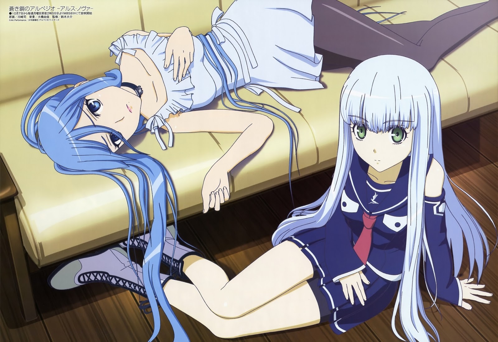 Download Ost Aoki Hagane No Arpeggio Ars Nova Dc Movie Opening And Free Wallpaper Ost Aoki Hagane No Arpeggio Ars Nova Dc Movie Opening And For Android Free
