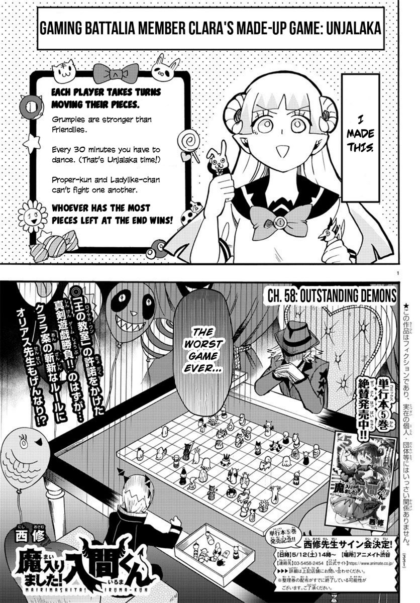 Mairimashita Iruma Kun Chapter 58 Mairimashita Iruma Kun Manga Online