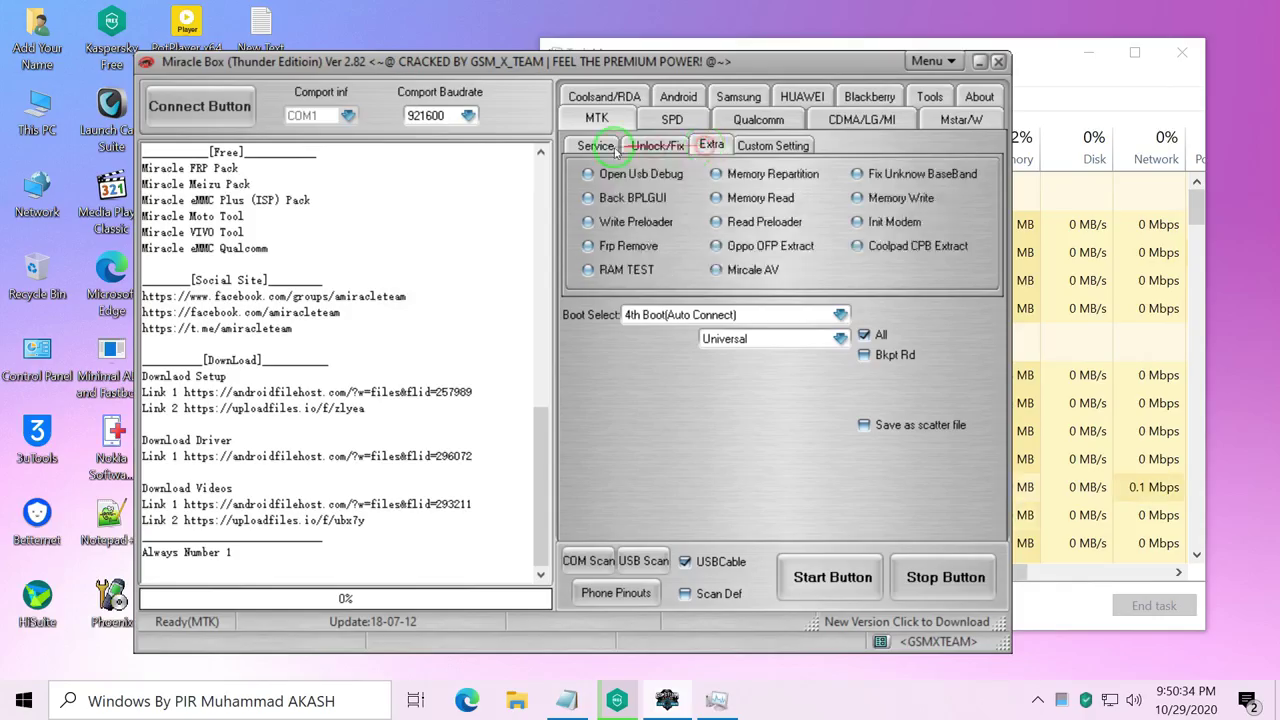 Xtm uat frp 3.0.1 cracked setup.exe pasalinux