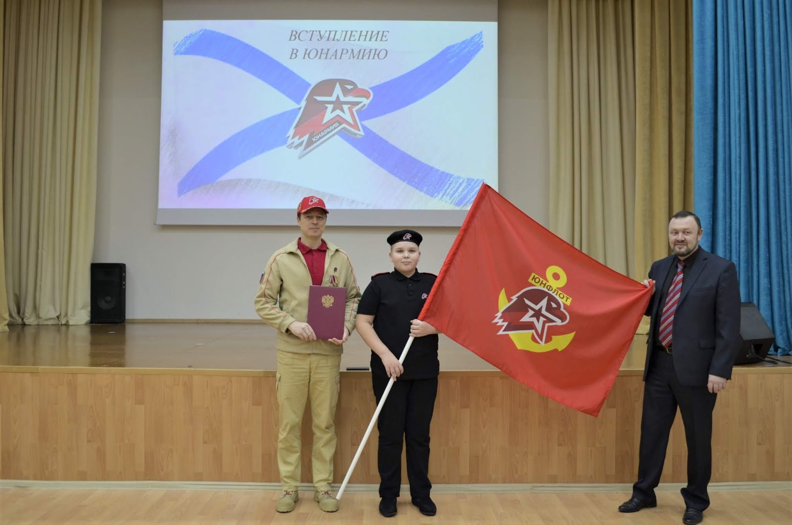 гбоу сош № 418 кронштадтского района спб. 425 школа кронштадт. 418 школа кронштадт. школа 418 кронштадт официальный сайт. 425 школа кронштадт.