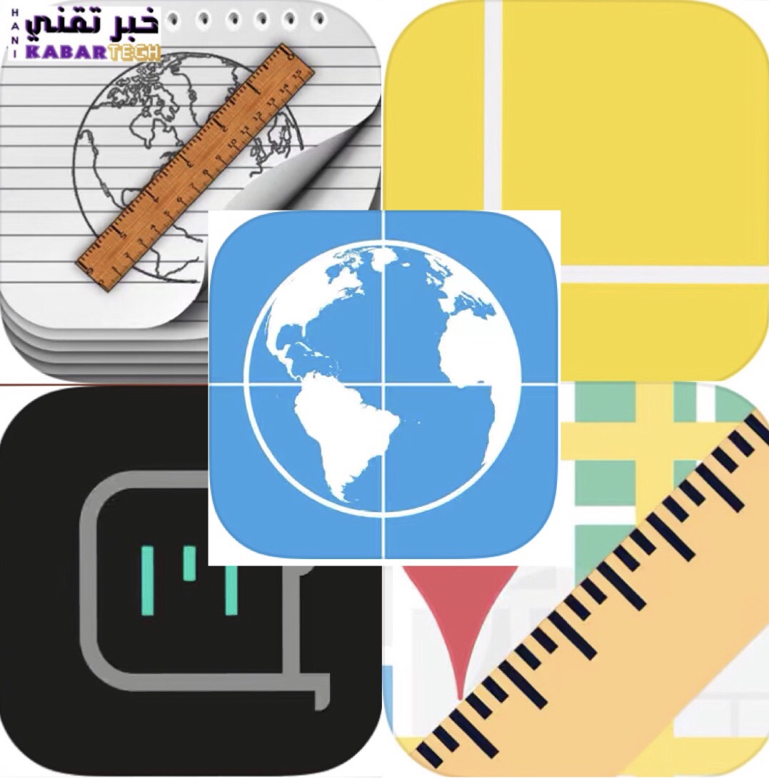 أفضل تطبيقات قياس المسافة لأجهزة الاندرويد والآيفون