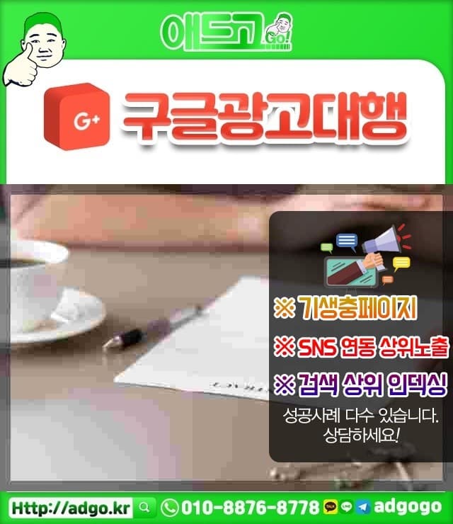 연수디자인주방용품