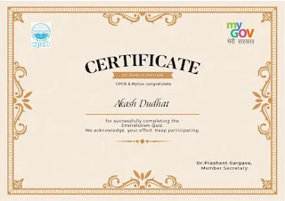 Mygov Quiz Certificate | Quiz Certificate Download For 100 Activity Point Mygov Quiz Certificate | Quiz Certificate Download For 100 Activity Point