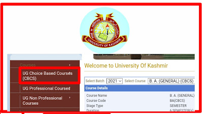 UG/BG 1st Semester(CBCS) Syllabus 2021 Kashmir University Download