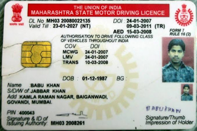 driving in india with international license driving in india with international license