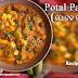 Potal or Pointed Gourd Paneer Curry