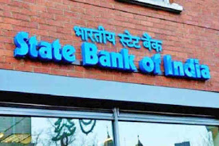 SBI in Gauhati To Operate with less stuff