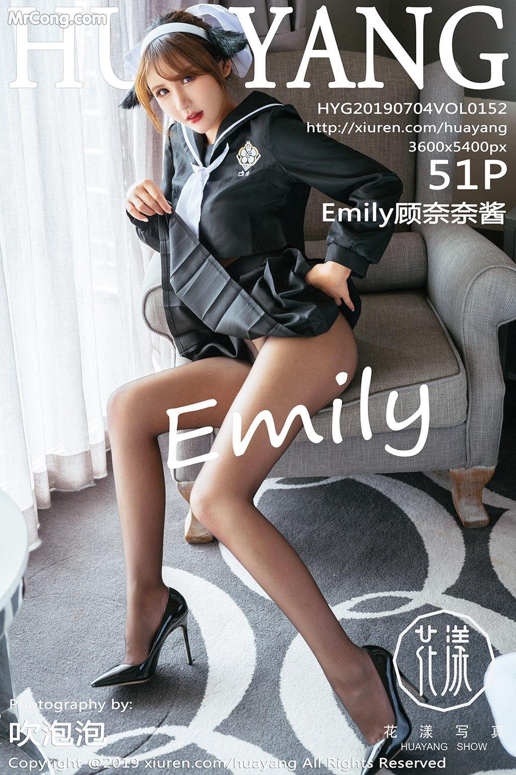 HuaYang Vol.152: Emily 顾 奈奈 酱 (52 pictures)