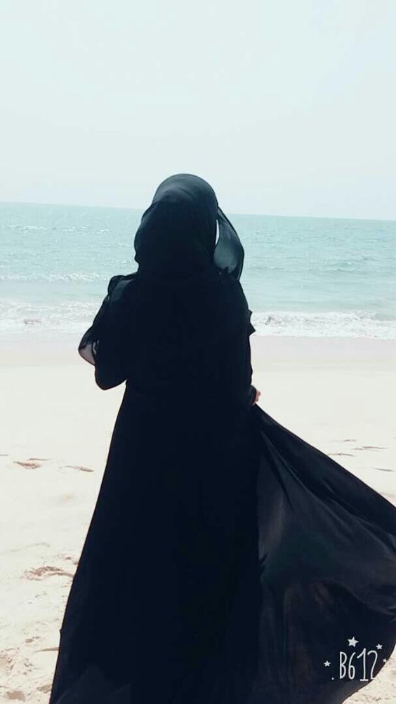 Hidden Face Instagram Hijab Girls Dpz Hijab Korea