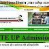 (Apply) RTE UP Admission 2023-24 | आरटीई उत्तर प्रदेश एडमिशन ऑनलाइन आवेदन, पात्रता और अंतिम तिथि
