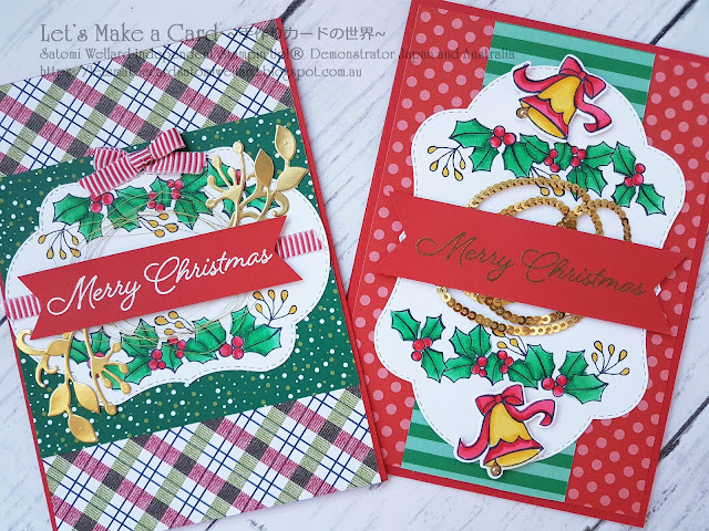 Stitched Seasons Dies and Blended Seasons Stamp Set Christmas Card Satomi Wellard-Independent Stampin’Up! Demonstrator in Japan and Australia, #su, #stampinup, #cardmaking, #papercrafting, #rubberstamping, #stampinuponlineorder, #craftonlinestore, # StitchedSeasonsDies  #BlendedSeasons #Christmascard #スタンピン　#スタンピンアップ　#スタンピンアップ公認デモンストレーター　#ウェラード里美　#手作りカード　#スタンプ　#カードメーキング　#ペーパークラフト　#スクラップブッキング　#ハンドメイド　#オンラインクラス　#スタンピンアップオンラインオーダー　#スタンピンアップオンラインショップ   #動画　#フェイスブックライブワークショップ  　#ブレンデッドシーズン　#スティッチドシーズン　#クリスマスカード