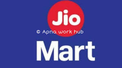JioMart Merchant Onboarding Step By Step by Apna work hub