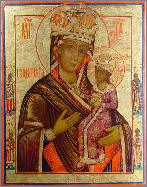 икона божией матери рудненская ратьковская. Смотреть фото икона божией матери рудненская ратьковская. Смотреть картинку икона божией матери рудненская ратьковская. Картинка про икона божией матери рудненская ратьковская. Фото икона божией матери рудненская ратьковская икона божией матери рудненская ратьковская. Смотреть фото икона божией матери рудненская ратьковская. Смотреть картинку икона божией матери рудненская ратьковская. Картинка про икона божией матери рудненская ратьковская. Фото икона божией матери рудненская ратьковская