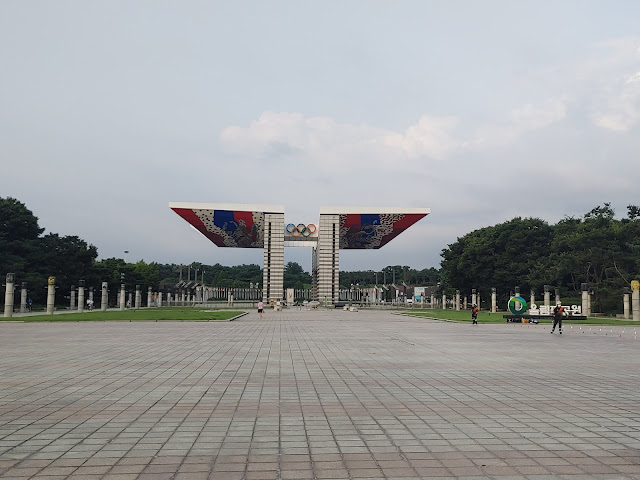 올림픽공원 평화의 문 광장