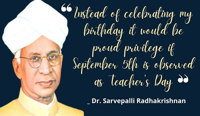 Biography of Dr. S Radhakrishnan | Everything You Wanted to Know life history of Dr. S Radhakrishnan