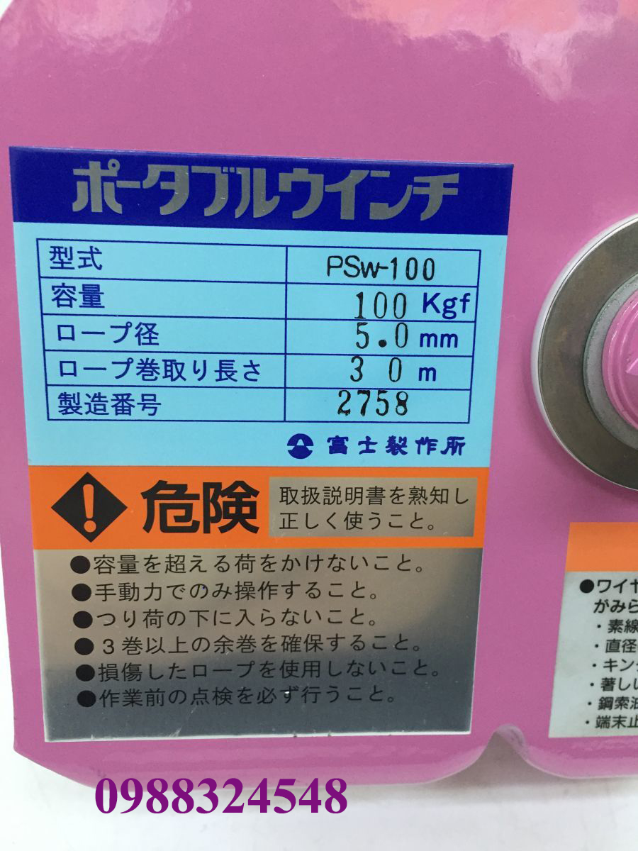 Tời quay tay Fuji PSW-100 100kg