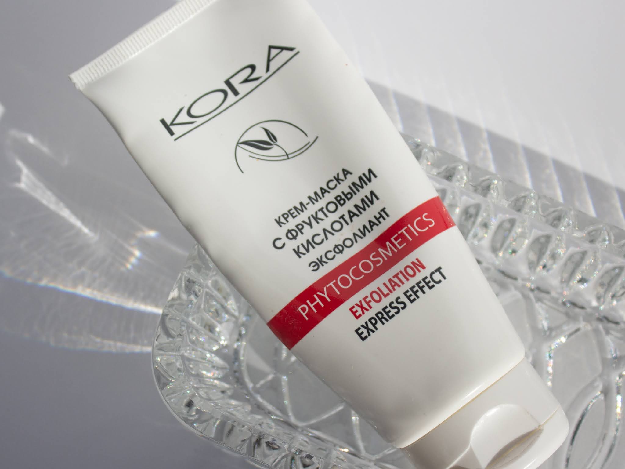 гель для умывания dermedic. скраб пилинг чистая линия. пилинг у косметолога. пилинг для лица косметическое средство. бюджетный пилинг для лица.