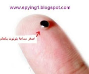 سماعات بلوتوث صغيرة جدا للغش سماعات بلوتوث صغيرة جدا للغش