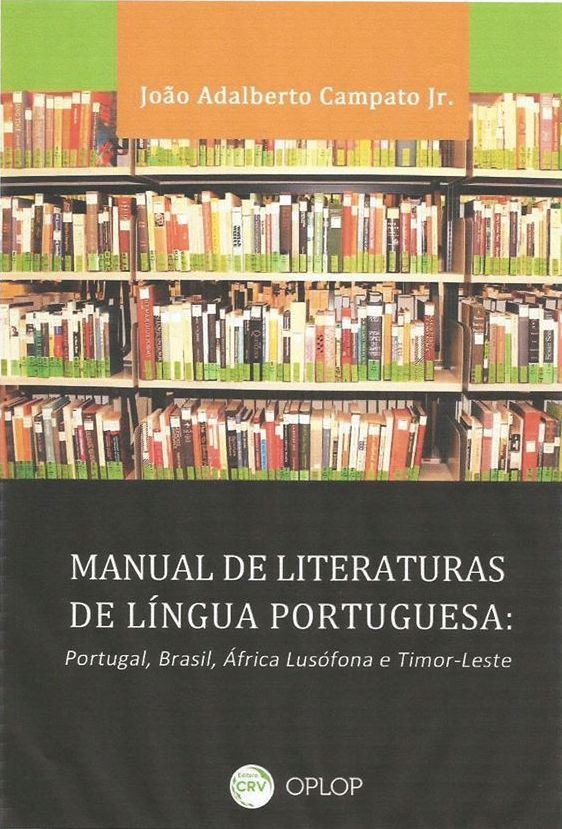 Manual de literaturas de língua portuguesa. Onde há citações à minha poesia.