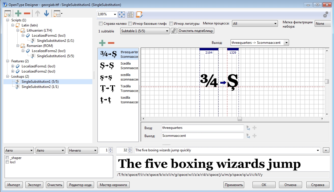 Blog Archives nrazine