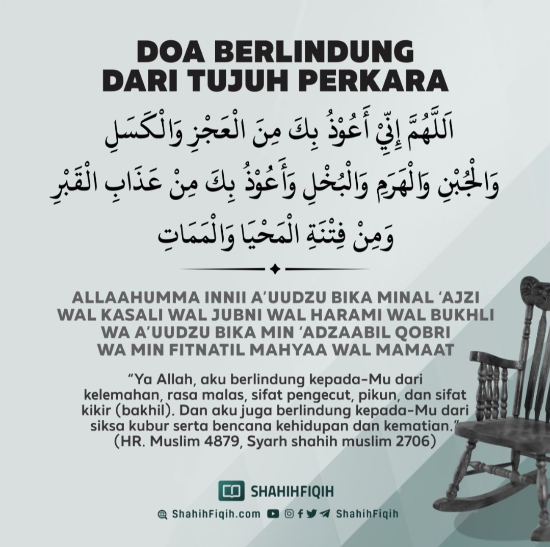 Doa elak malas