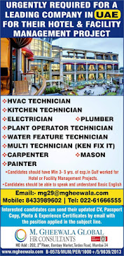 Gulf%2BJob%2BPaper%2B%252864%2529