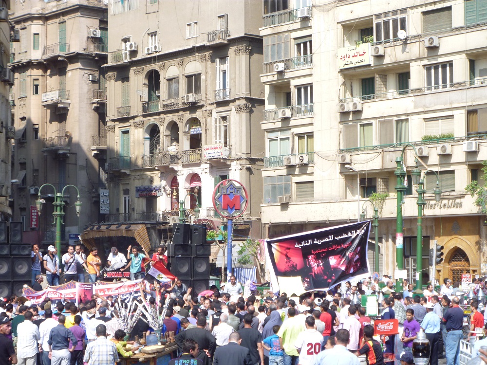 ثورة مصر ميلاد التحرير الجمعة 3 يونيو