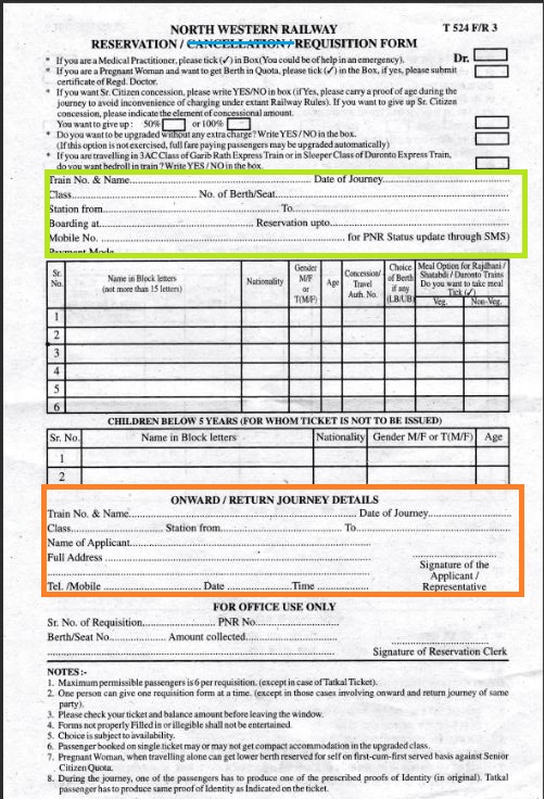 Indian Railway Break Journey Tickets Can they be Booked